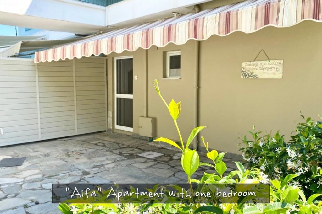 Afitos Beach Apartments エクステリア 写真